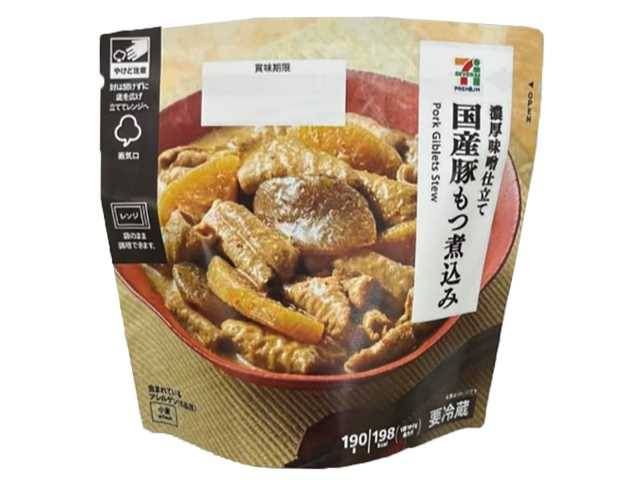 7プレミアム 国産豚もつ煮込み