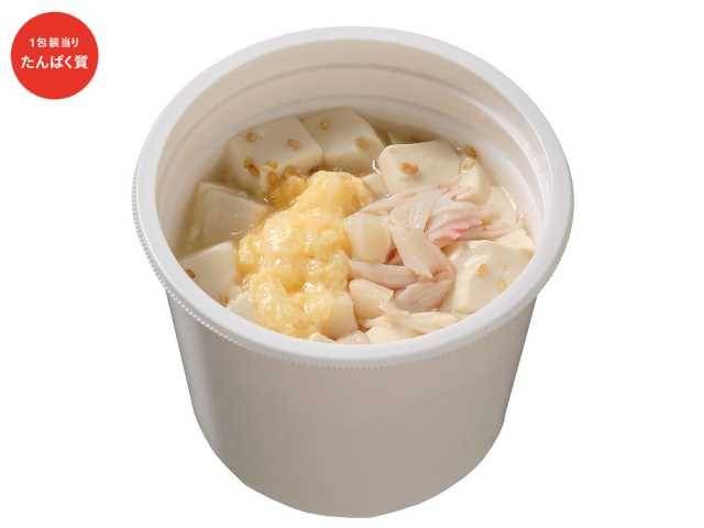 ふわふわ玉子と豆腐の中華あんかけスープ