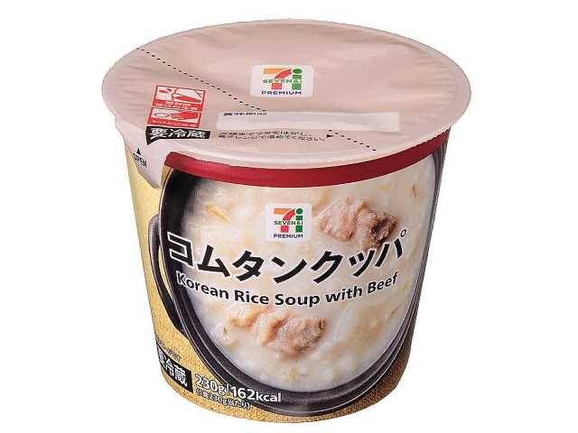 7プレミアム コムタンクッパ