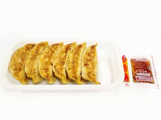 焼き餃子 6個入り