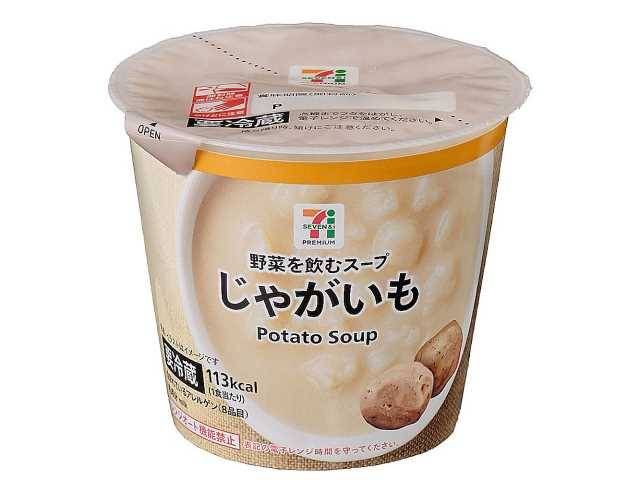 7プレミアム じゃがいもスープ