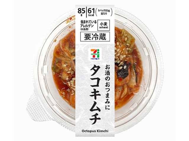 7プレミアム タコキムチ