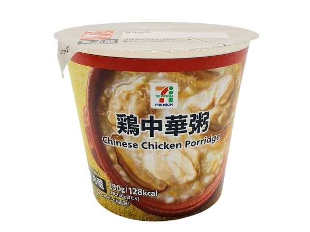 7プレミアム 鶏中華粥