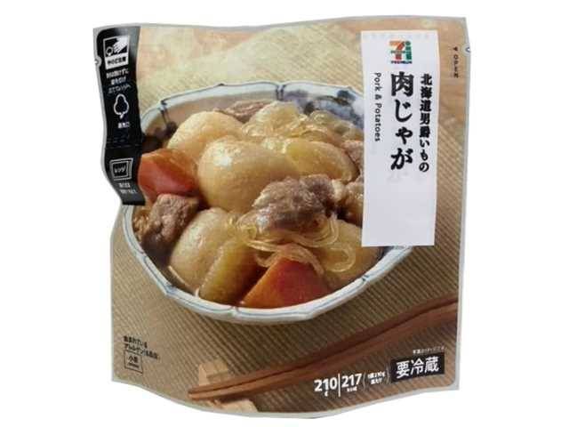 7プレミアム 北海道男爵いもの肉じゃが