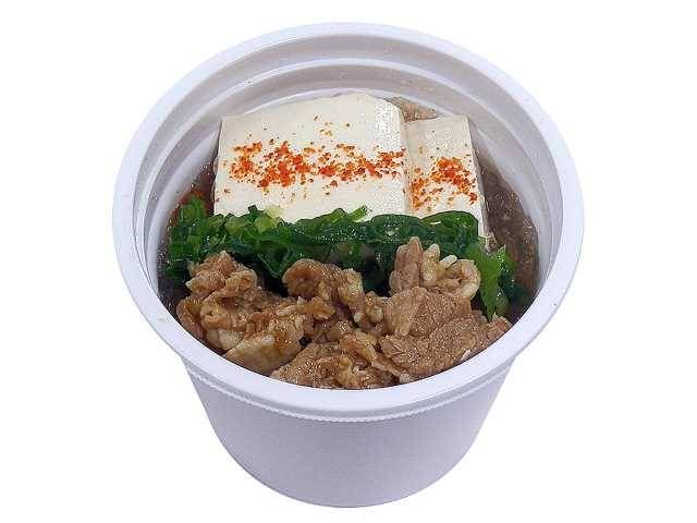 千とせ本店監修 肉吸い