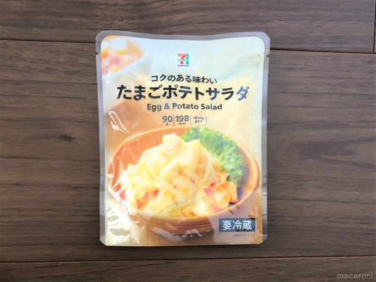 食卓にこれが欲しかった セブンイレブンの惣菜おすすめ6選 Macaroni