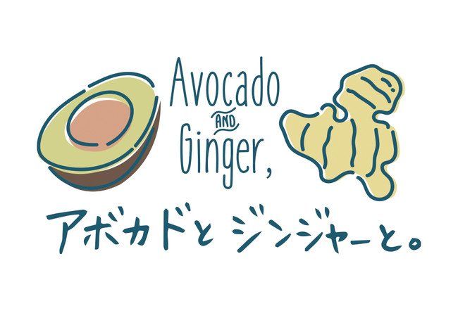 今週のおうちグルメNEWS!グランメゾンのスイーツデリバリーにご当地パンフェスまで【vol.9】の画像