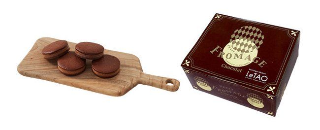昨年好評だった商品がバレンタイン仕様に!ルタオがバレンタイン限定のショコラスイーツを販売の画像