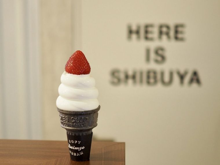 今年の本命トレンドスイーツ!東京で「台湾カステラ」がおすすめの店4選の画像