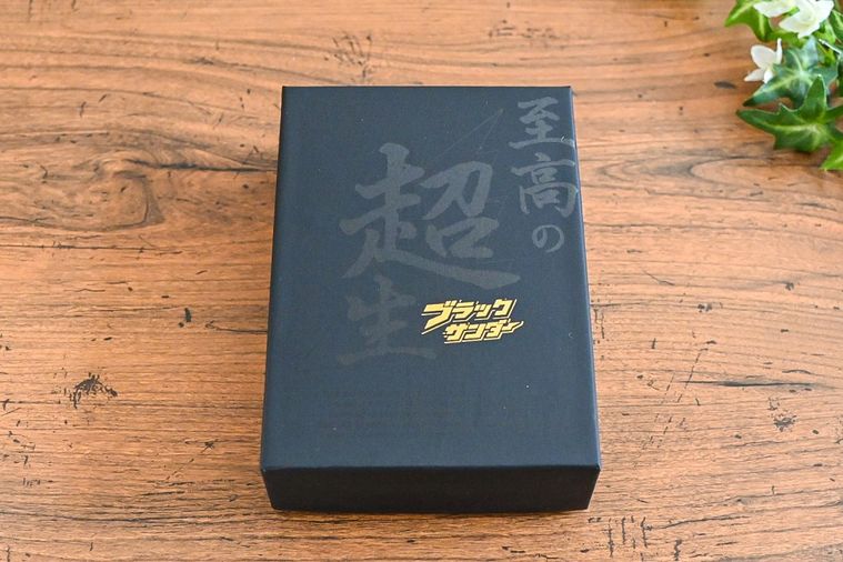 ブラックサンダー史上最高級!バレンタイン限定商品が特設ECサイトにて発売中の画像