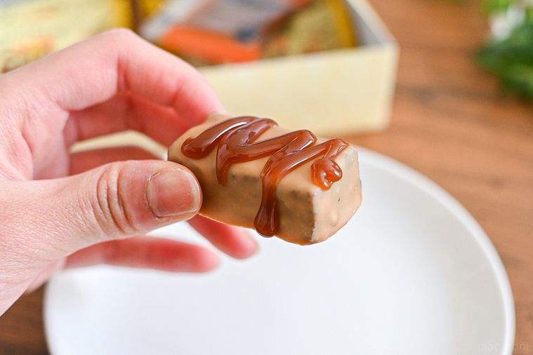 ブラックサンダー史上最高級!バレンタイン限定商品が特設ECサイトにて発売中の画像