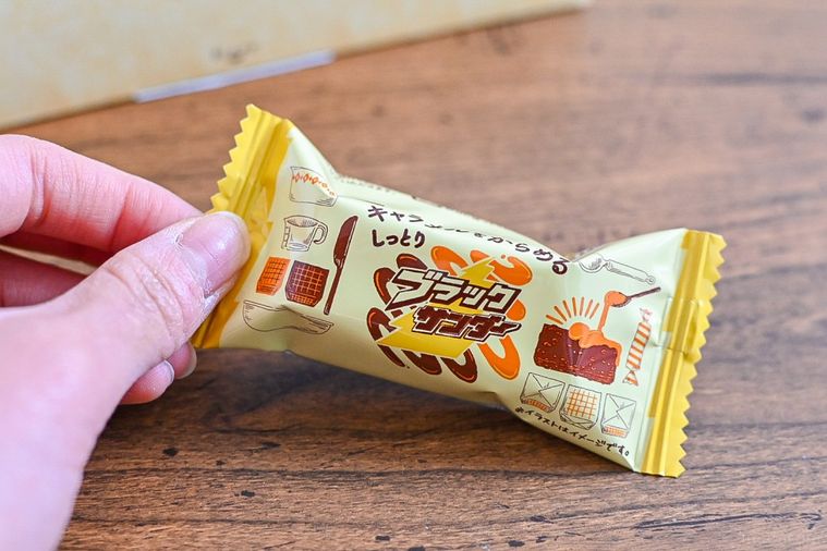 ブラックサンダー史上最高級!バレンタイン限定商品が特設ECサイトにて発売中の画像
