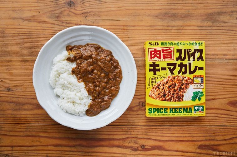 キーマカレーとパッケージ