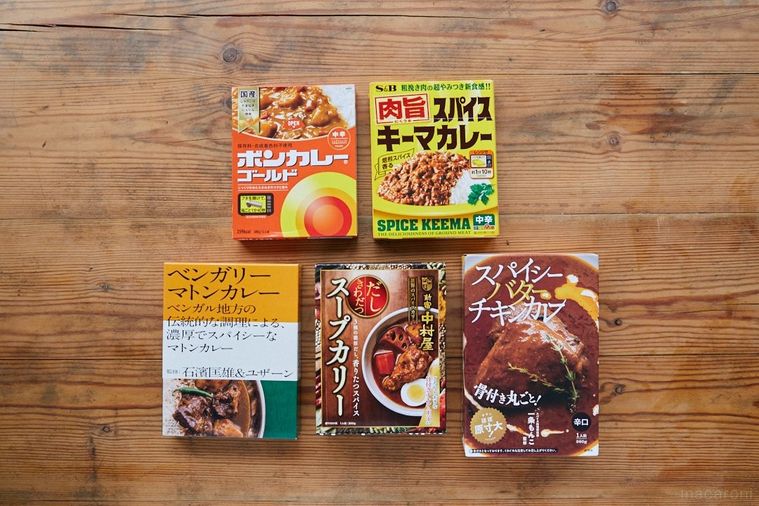 最新レトルトカレー5つ!スパイス料理研究家・一条もんこさんに聞いた推し商品の画像
