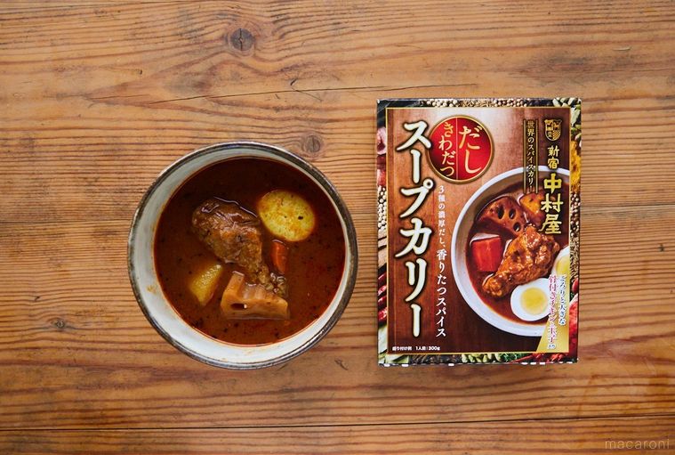 スープカレーとパッケージ