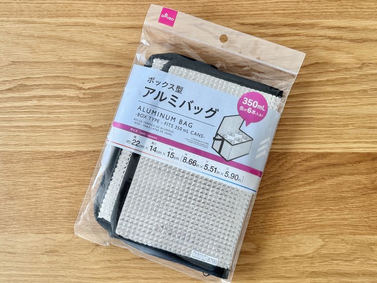 ダイソーアルミバッグボックス型、缶対応のパッケージ