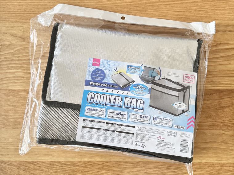 ダイソーアルミソフトクーラーバッグのパッケージ