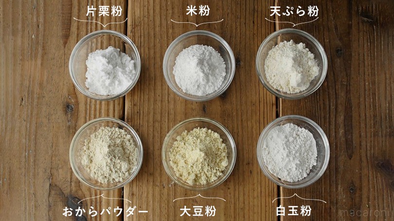 小麦の代わりになるものは何ですか？