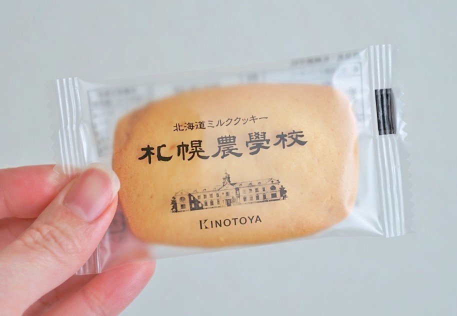 札幌みやげの大定番 札幌農学校 の味わいや誕生秘話など 2ページ目 Macaroni