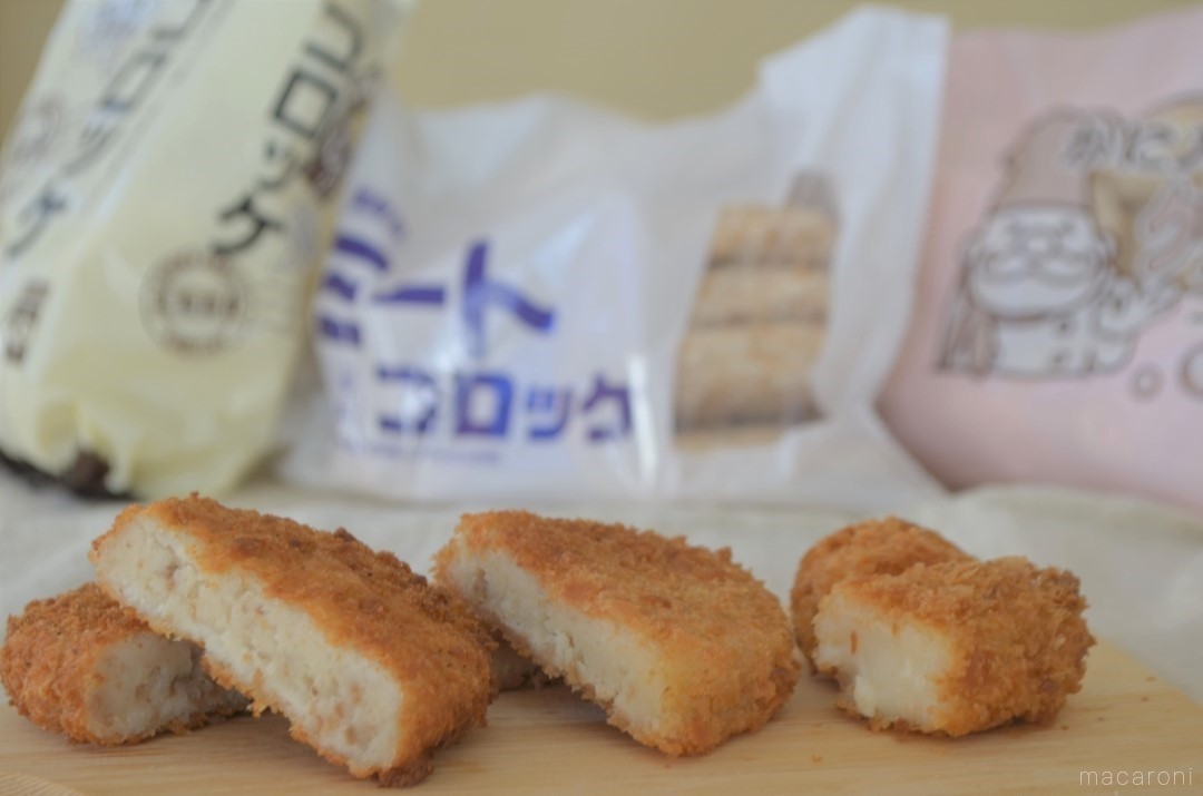 コスパ抜群 業務スーパーの 冷凍コロッケ 3品を実食レビュー Macaroni