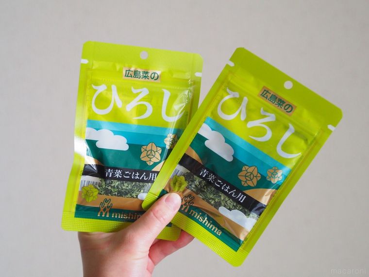 謎の男「ひろし」にざわつく。ゆかり®で有名な三島食品のふりかけに新キャラ誕生の画像
