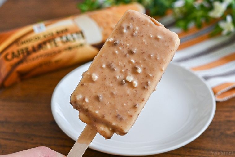 文句なしの高得点。セブン「カフェラテチョコバー」はコーヒーの香りとミルクのコクが織りなす味わい【365日アイス女子】の画像