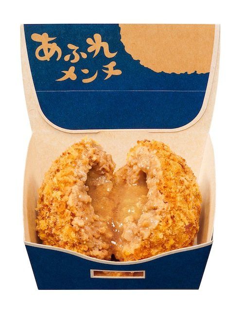 まるでスパイスカレーの洪水!ローソン「あふれメンチ」の新作は惣菜として完璧な出来の画像