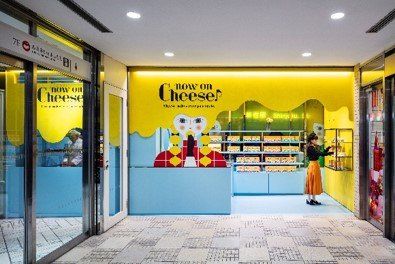 期間限定!チーズスイーツ専門店ナウオンチーズに「ストロベリーホワイト」のレアチーズサンドが登場の画像