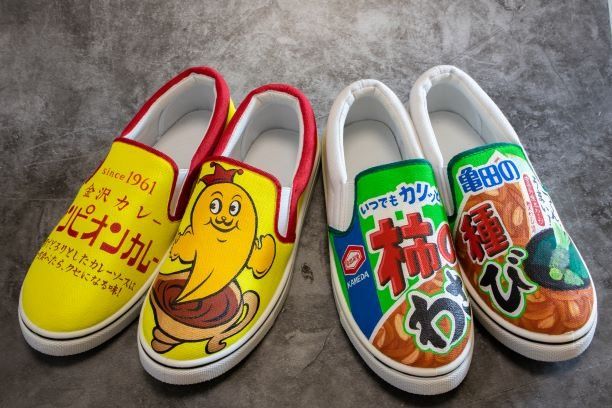 柿の種が衣に!チャンピオンカレー×亀田製菓の “Lカツカレー” が期間限定で登場の画像