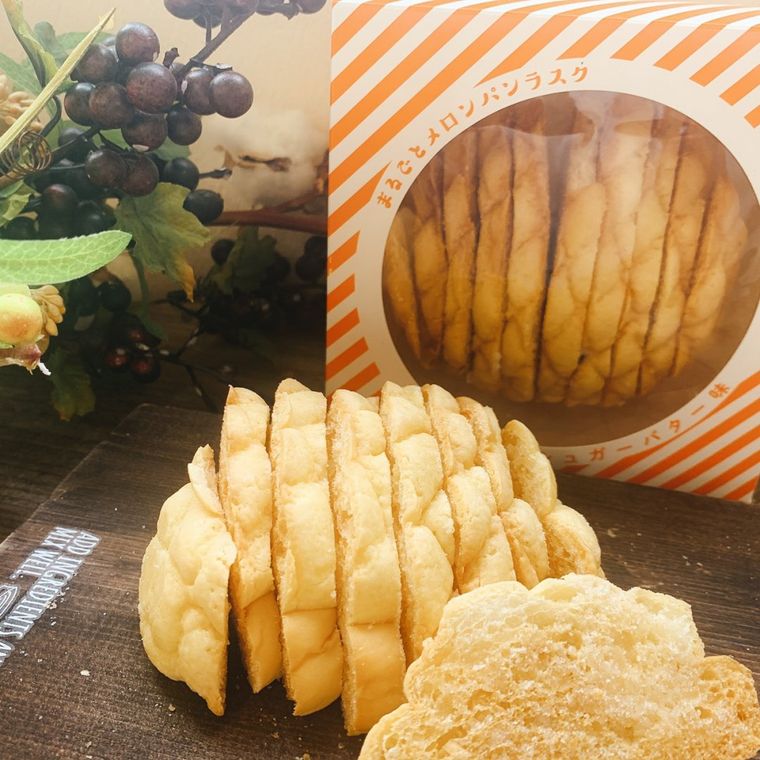 2日間限定で開催!全国のパン屋さんが集結した「パンタスティック」がラフォーレ原宿にて開催の画像
