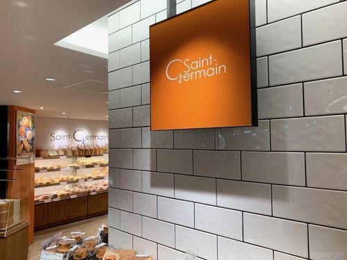 横浜駅はパン天国 訪れるべきおすすめ店11選 Macaroni