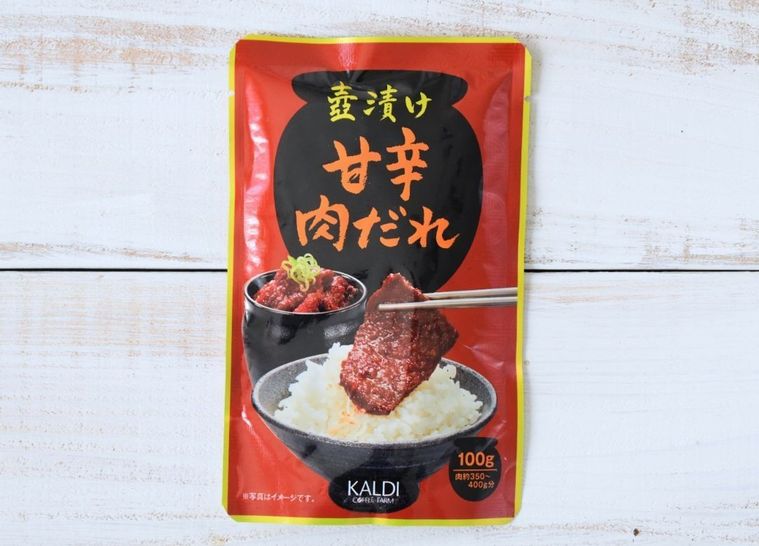 200円以下でプロの味。カルディの新作万能だれで肉料理がグッとおいしくなるの画像