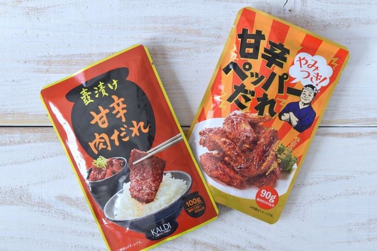 200円以下でプロの味。カルディの新作万能だれで肉料理がグッとおいしくなるの画像