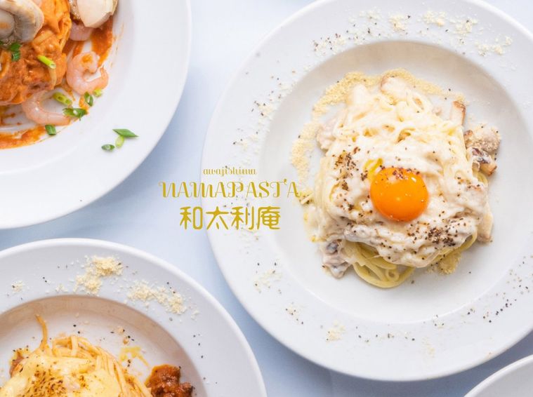 デリバリーとテイクアウトのみ!パスタ専門店「和太利庵」が6店舗同時オープンの画像