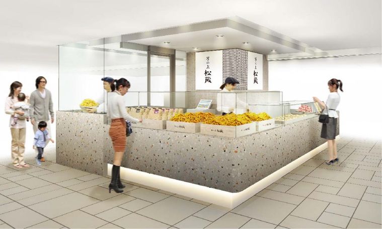 初の常設店!さつまいもスイーツ専門店「芋の上松蔵」が吉祥寺アトレにオープンの画像