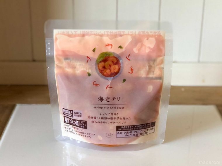 えびマニアが発見!本当においしい「エビチリ」ベスト5、コンビニで買うならこれだの画像