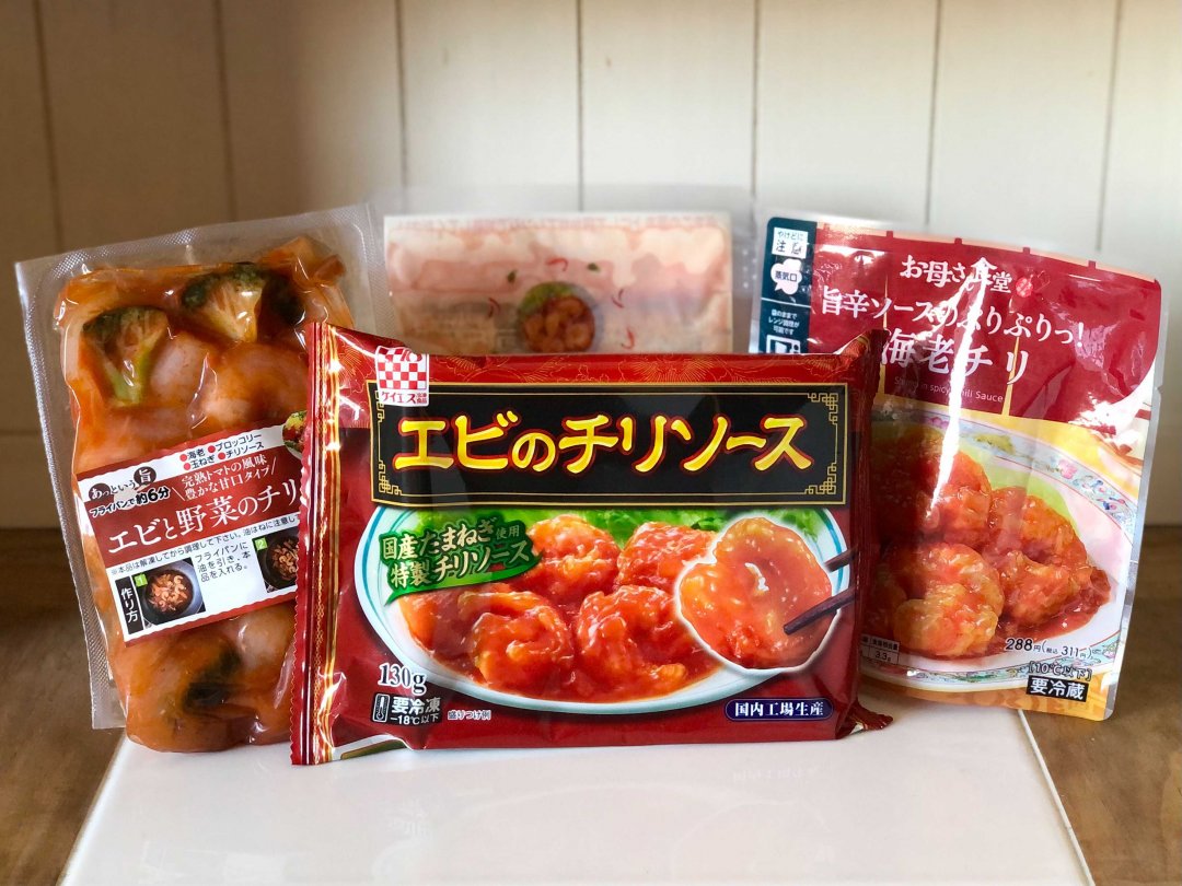 えびマニアが発見！本当においしい「エビチリ」ベスト5、コンビニで