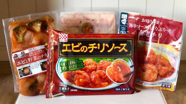 えびマニアが発見 本当においしい エビチリ ベスト5 コンビニで買うならこれだ 2ページ目 Macaroni