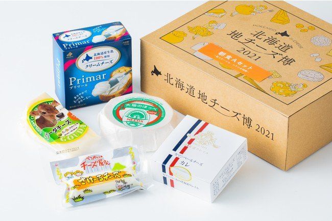 さまざまなチーズ