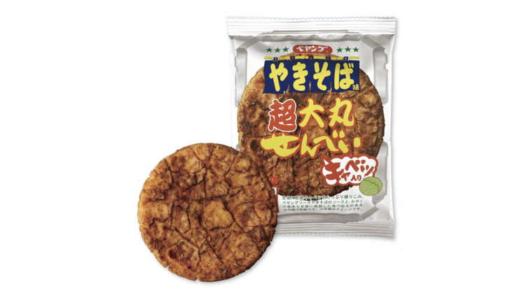 手土産にもぴったり。「ペヤング焼きそば」を再現したせんべいが6枚入りのボックスになって再登場!の画像