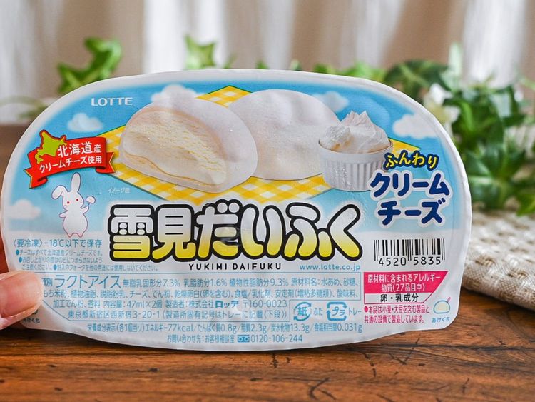 雪見だいふく ふんわりクリームチーズ が新登場 チーズのコクに手が止まらない 365日アイス女子 Macaroni