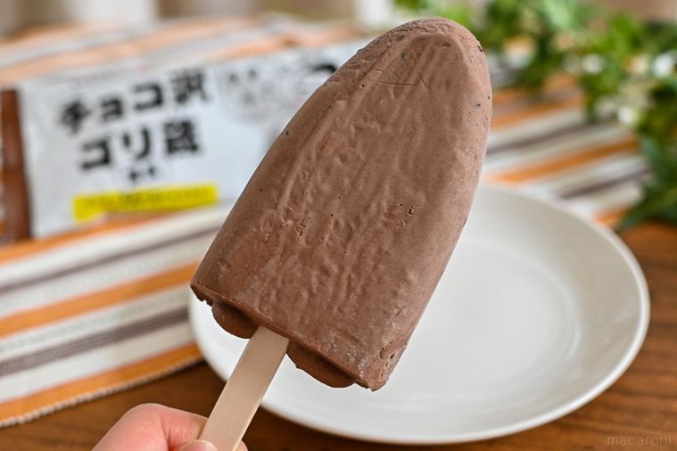 セブン-イレブンのチョコ沢ゴリ蔵の開封後