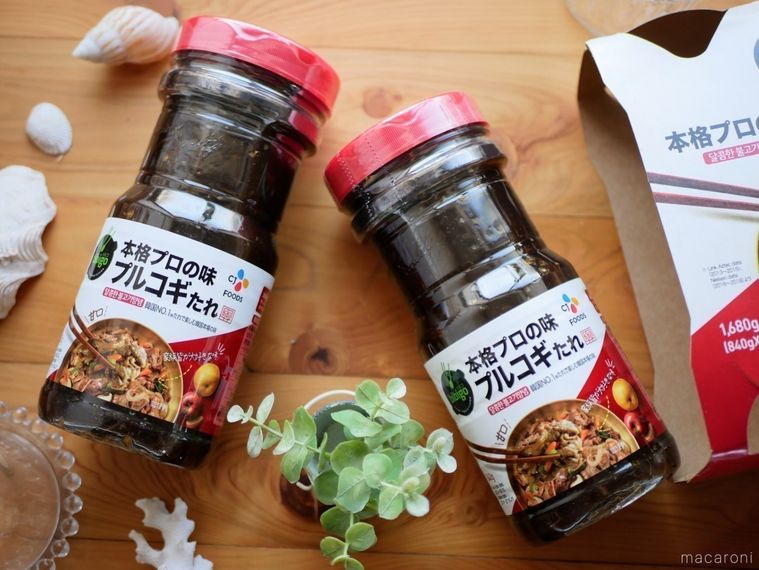 bibigoプルコギのたれボトル