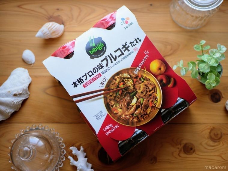 コストコで買えるbibigoプルコギのたれ