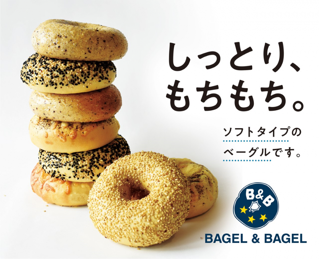 町田マルイで「まちだパン祭り」が開催中。いつもは購入できない人気店のパンが集結の画像
