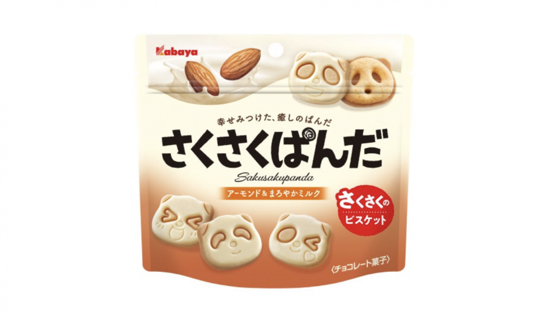 期間限定!「さくさくぱんだ」にアーモンド&まろやかミルクフレーバーが登場の画像