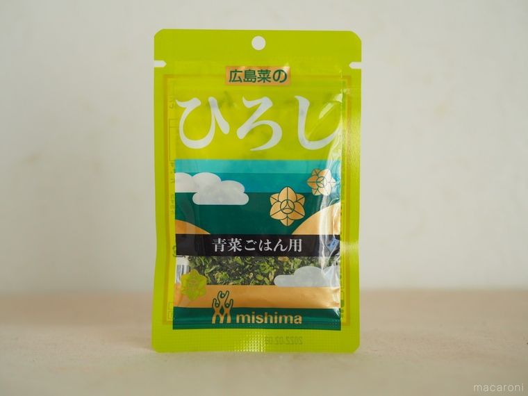 ふりかけ界の大家族、ゆかり®三姉妹+うめこ®とひろしが集合!おすすめの食べ方も伝授の画像
