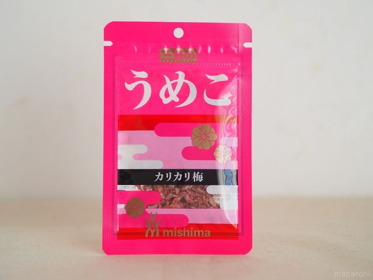 ふりかけ界の大家族、ゆかり®三姉妹+うめこ®とひろしが集合!おすすめの食べ方も伝授の画像