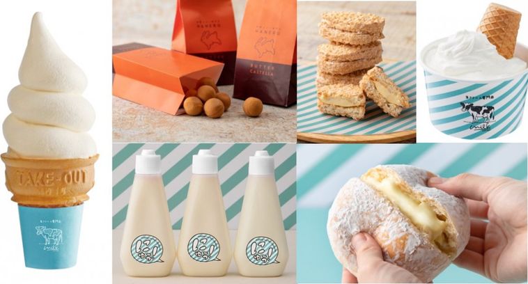 期間限定。生クリーム専門店ミルクのスイーツが吉祥寺の「ハネル」で発売中!の画像
