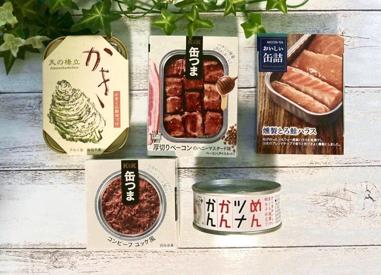 お取り寄せマニア厳選！ネットで買える「缶詰のおつまみ」おすすめTOP5の画像